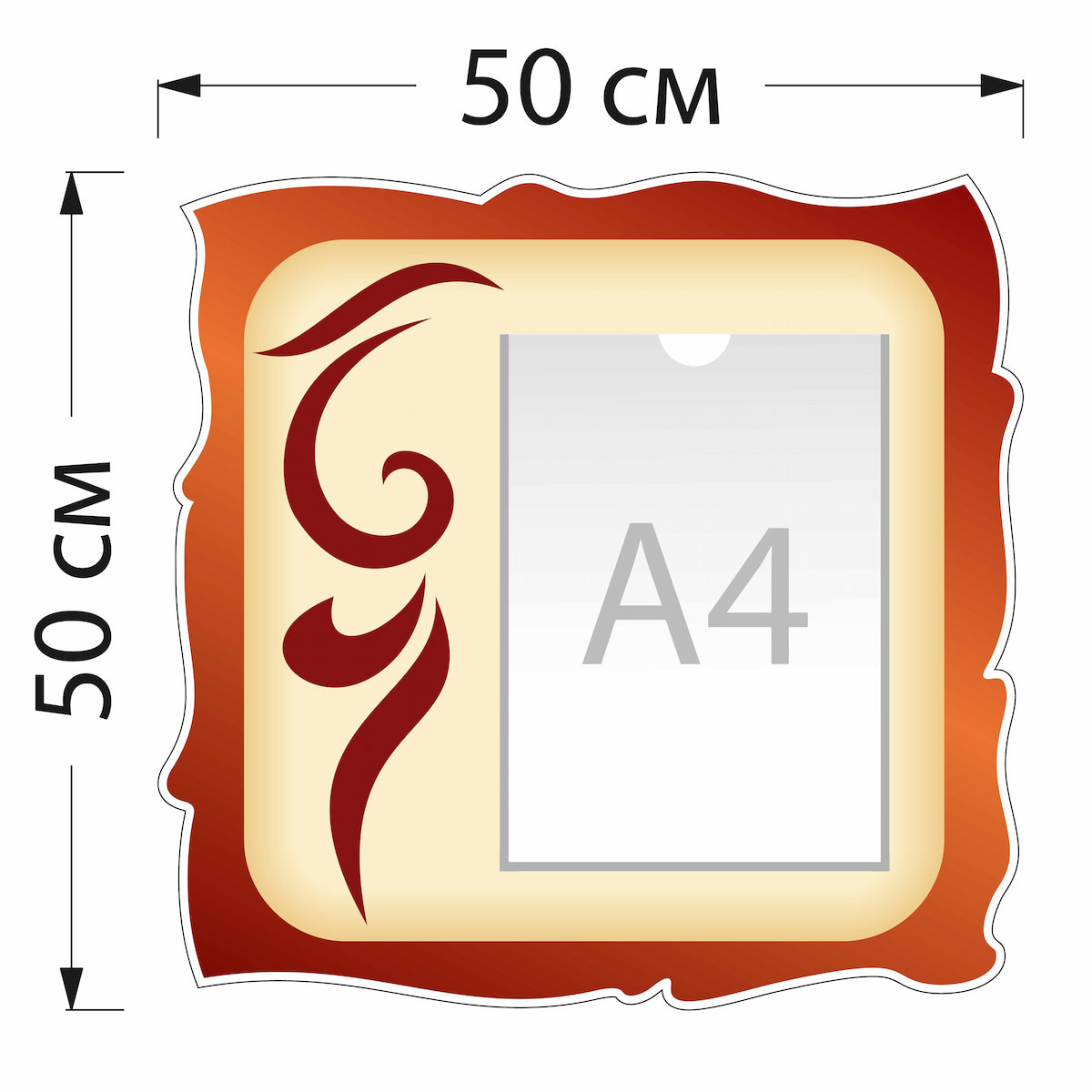 Стенд с 1 карманом А4 4721
